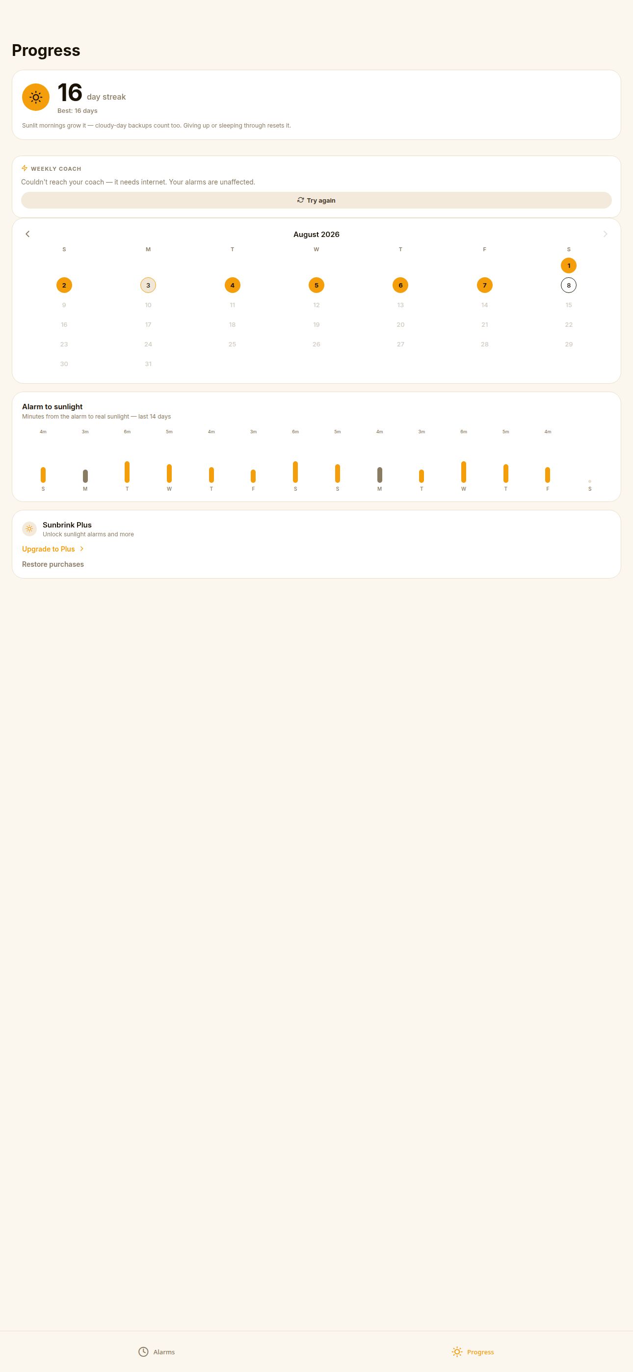 Sunbrink Progress Tracking